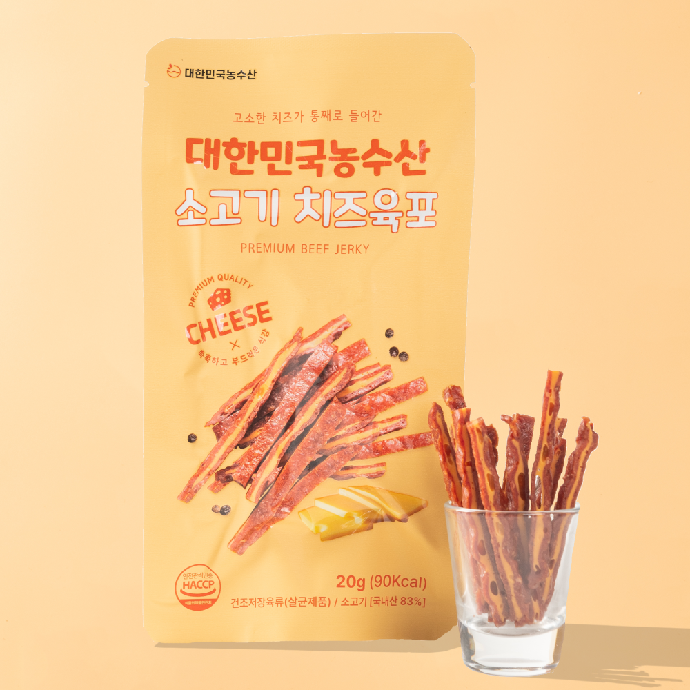 소고기 육포 20g 간식 안주 마른안주
