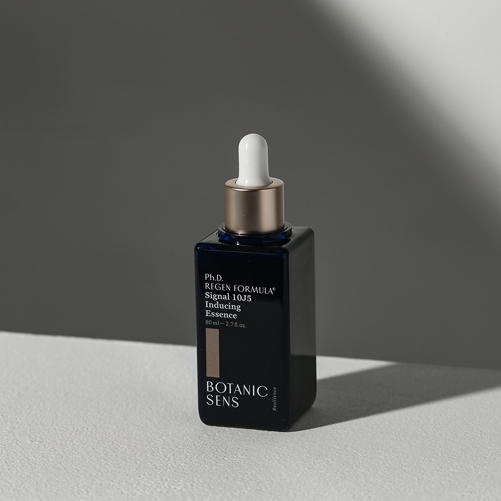 보타닉센스 데칸알 주름 미백 개선 저자극 콜라겐 초저분자 재생에센스 80ml - 상세 이미지 2