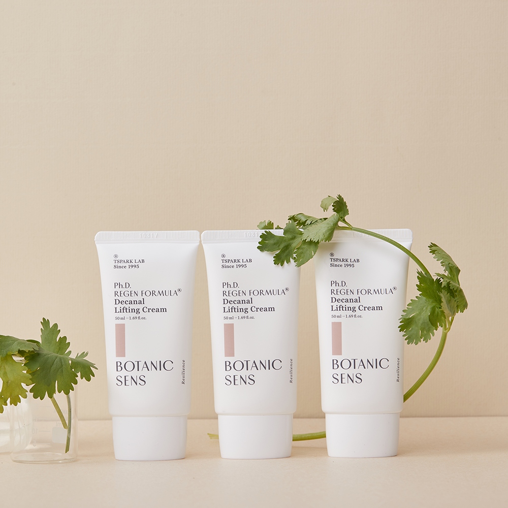 보타닉센스 콜라겐 합성 주름 개선 저자극 리프팅 크림 50ml 볼 눈꼬리 입꼬리 이중턱 - 상세 이미지 3