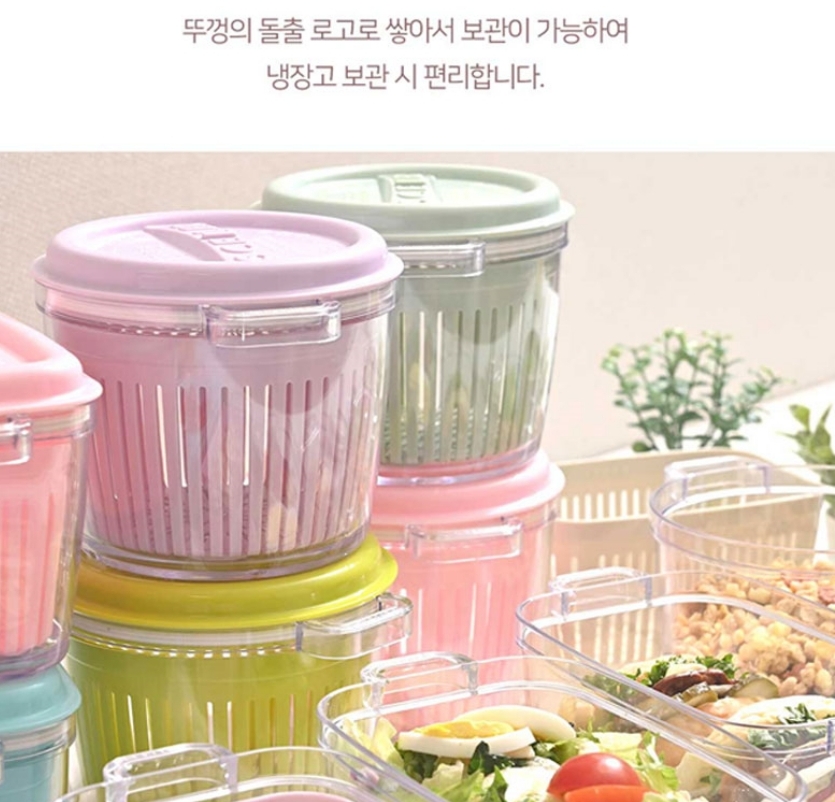 실리 야채 보관용기 물빠짐 채반 푸드팟 샐러드 과일 밀프랩 밀폐용기 이미지 6