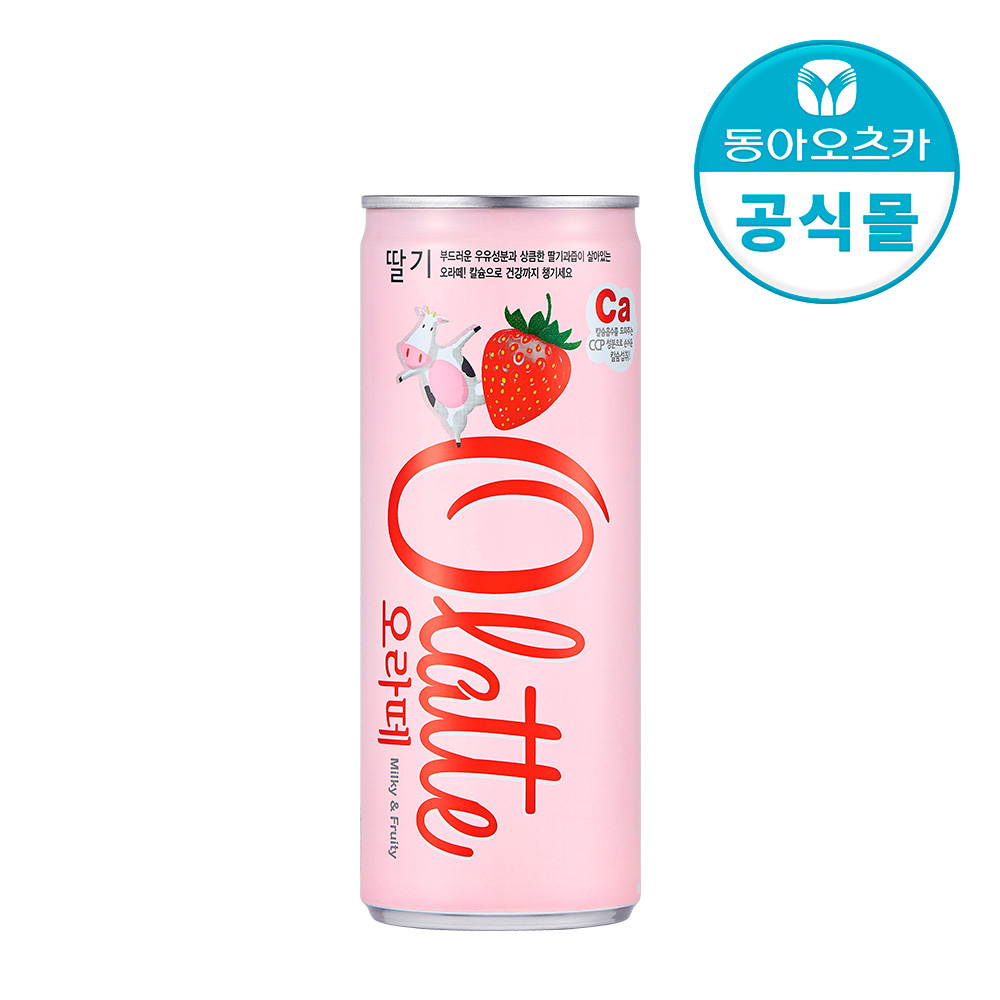 오라떼 딸기 240ml 캔 30입 1박스