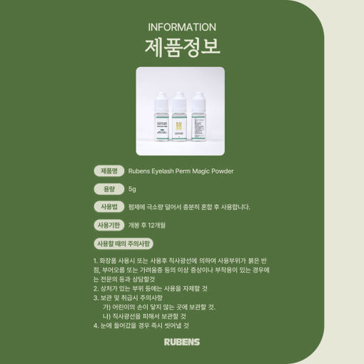 thumbnail-7