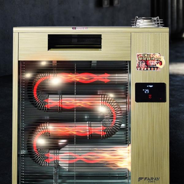 등유난방기 히터난로 식당돈풍기 튜브히터 곱창난로