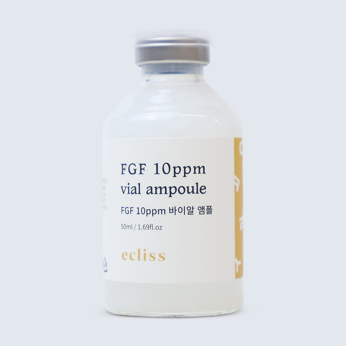 FGF 10ppm 바이알 앰플 50ml 에클리스 탄력 MTS앰플 - 상세 이미지 2