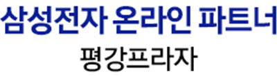 [체감가363만] 삼성 비스포크 Ai 냉장고 김치냉장고 키친핏 Max RM70F64R1A RK70F42M2A 코타화이트