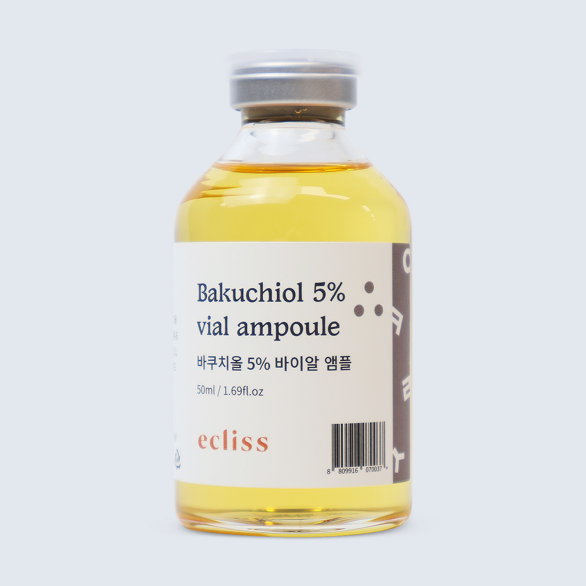 바쿠치올 5% 바이알 앰플 50ml - 상세 이미지 2