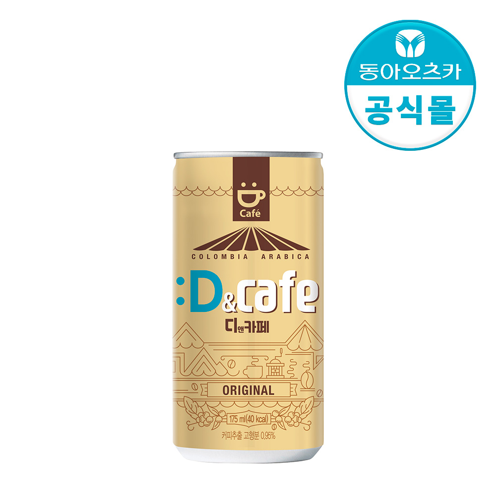 디앤카페 오리지널 커피 175ml 30입 1박스