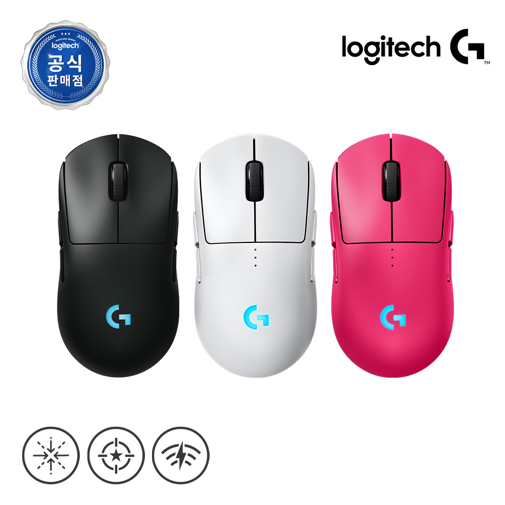 로지텍코리아 공식 G G PRO 2 LIGHTSPEED 게이밍 마우스 블랙