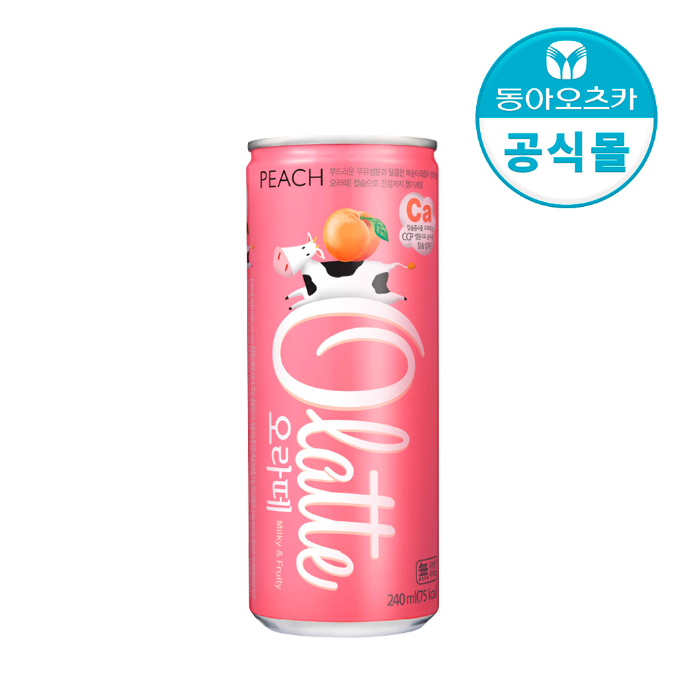 오라떼 피치(복숭아맛) 240ml 30입 1박스 - 메인 이미지