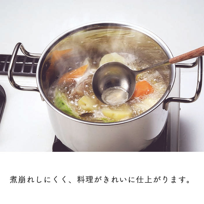미야자키 제작소 지오 프로덕트 냄비 5L 22cm GEO-22PF - 상세 이미지 3
