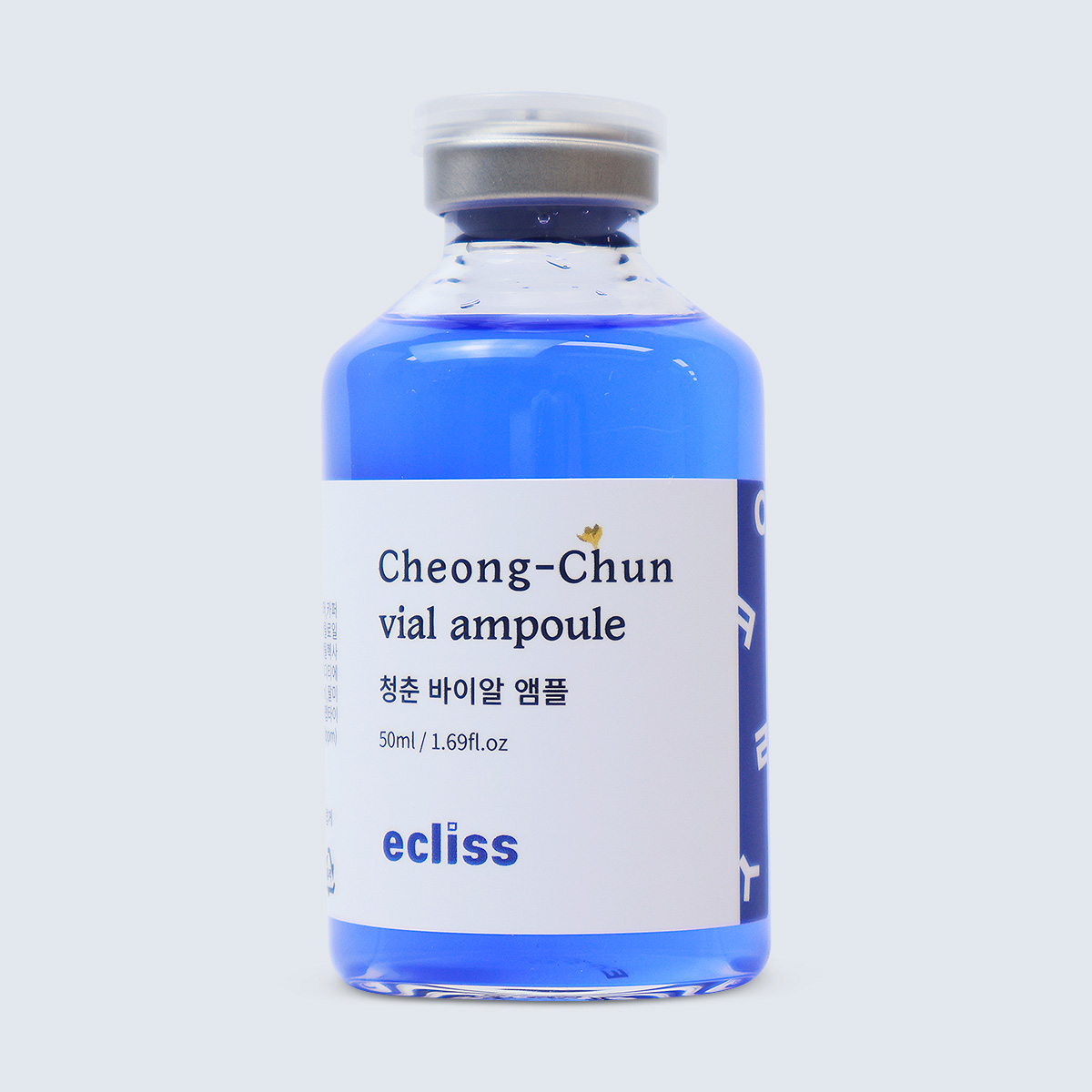 청춘 바이알 앰플 50ml 에클리스 탄력 앰플 - 상세 이미지 2