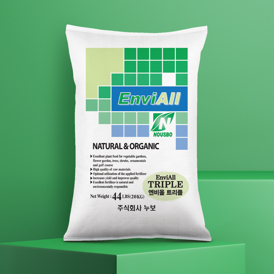 (주)누보 엔비올트리플 20kg - 친환경 유기농 텃밭퇴비 거름 제품 이미지