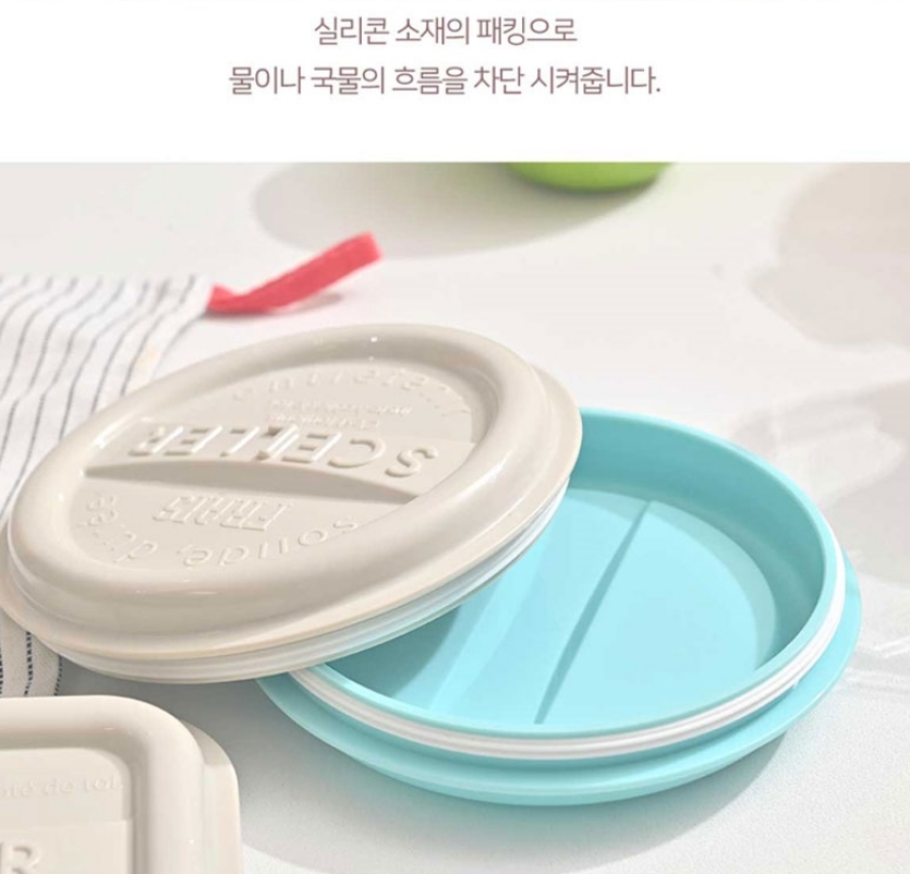 실리 야채 보관용기 물빠짐 채반 푸드팟 샐러드 과일 밀프랩 밀폐용기 - 상세 이미지 5