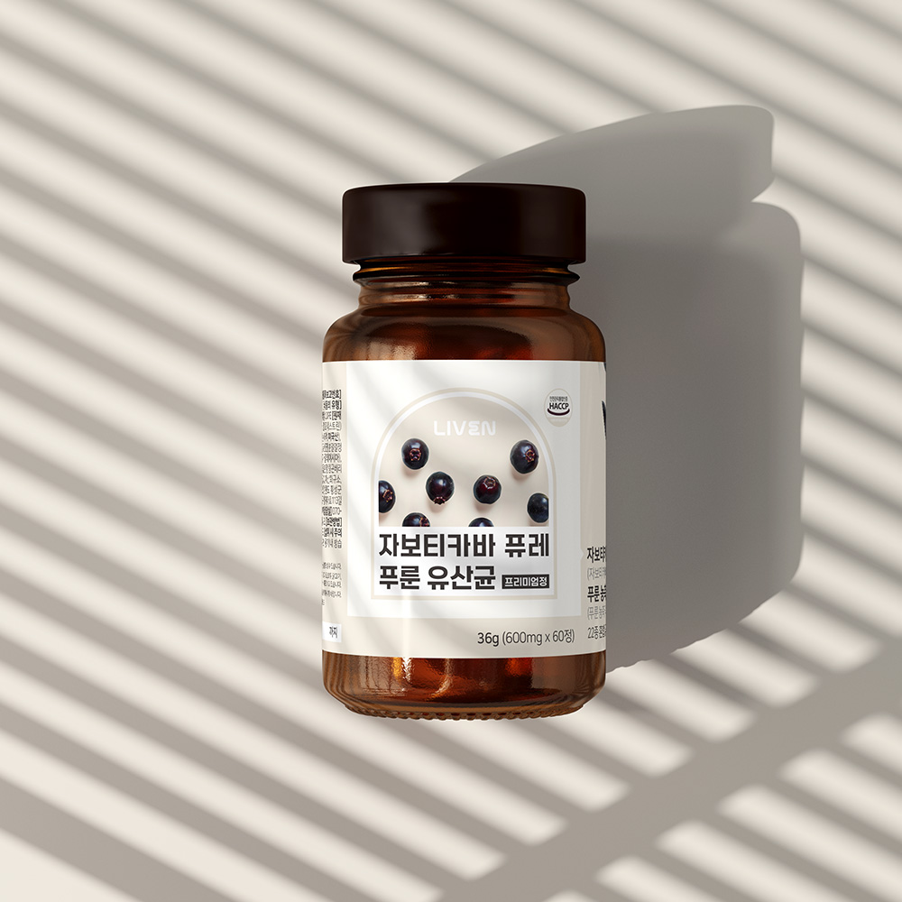 자보티카바 퓨레 푸룬 유산균 600mg 60정 2개월분 이미지 7