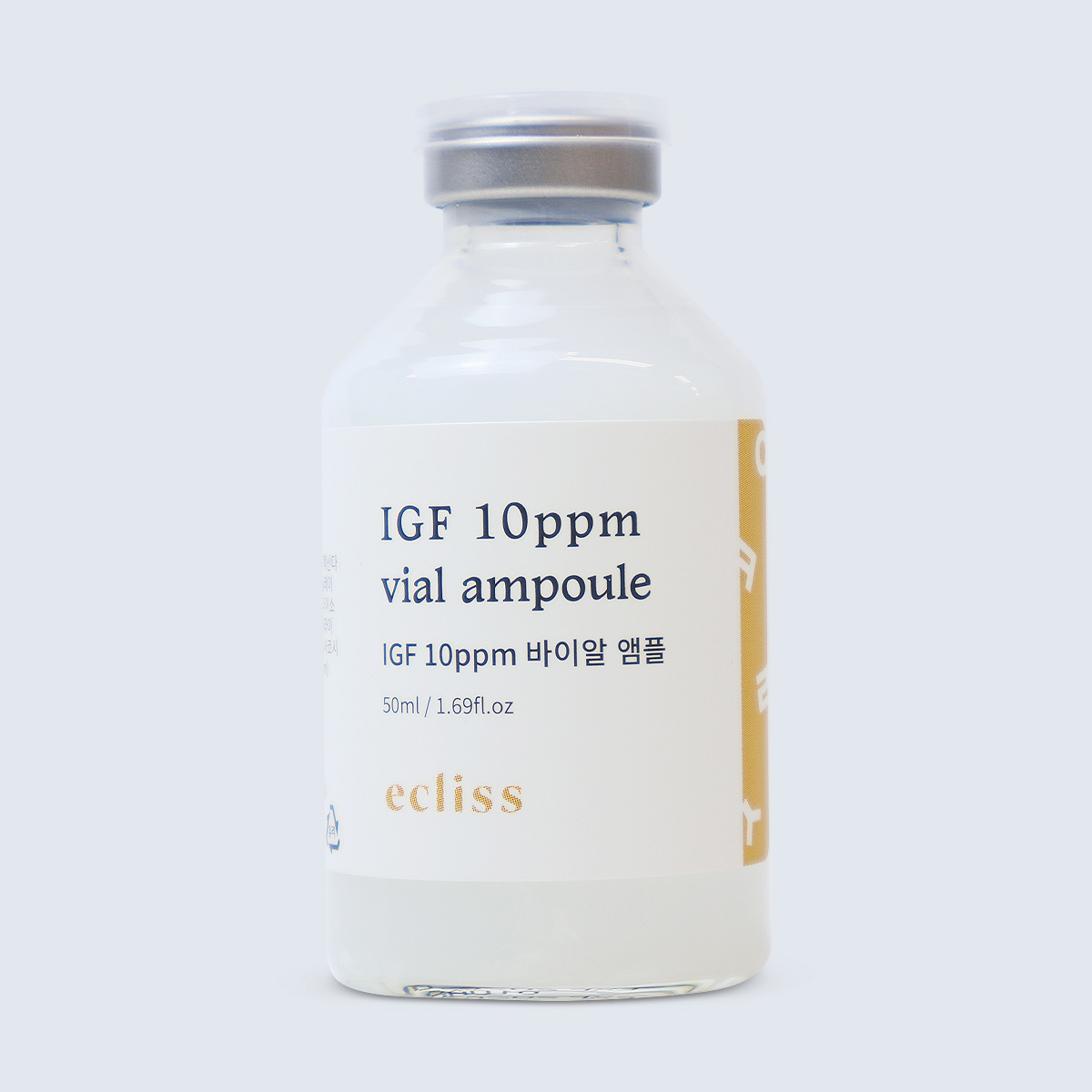 IGF 10ppm 바이알 앰플 50ml 에클리스 탄력 MTS앰플 - 상세 이미지 2