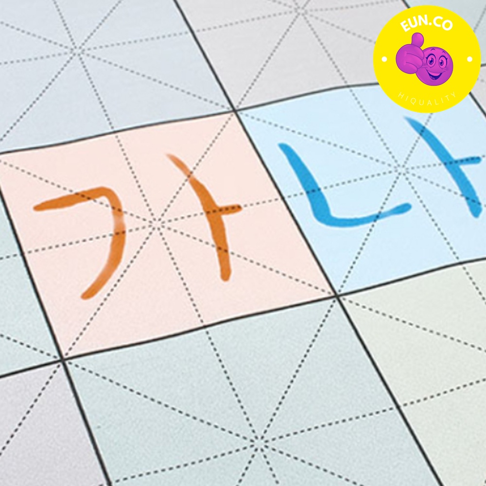 글씨연습 손글씨연습 캘리그라피 물로쓰는 붓글씨 패키지 - 상품 이미지