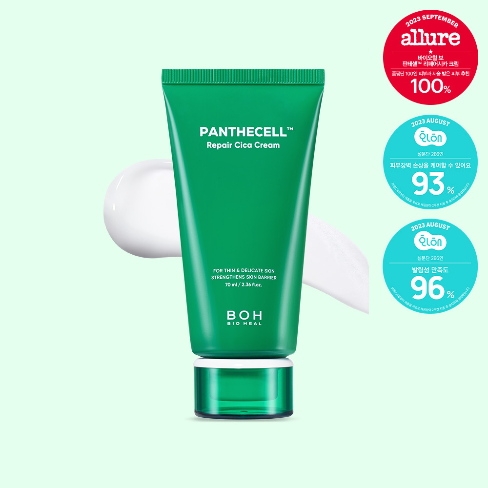 바이오힐 보 판테셀 리페어시카 크림 50ml - 상세 이미지 5