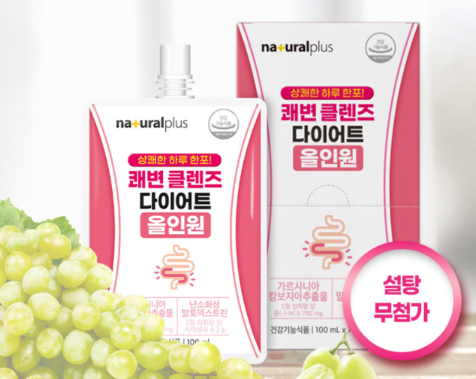 원팩 다이어트 2주구성 뱃살빼는 시너지 약2주분 - 상세 이미지 3