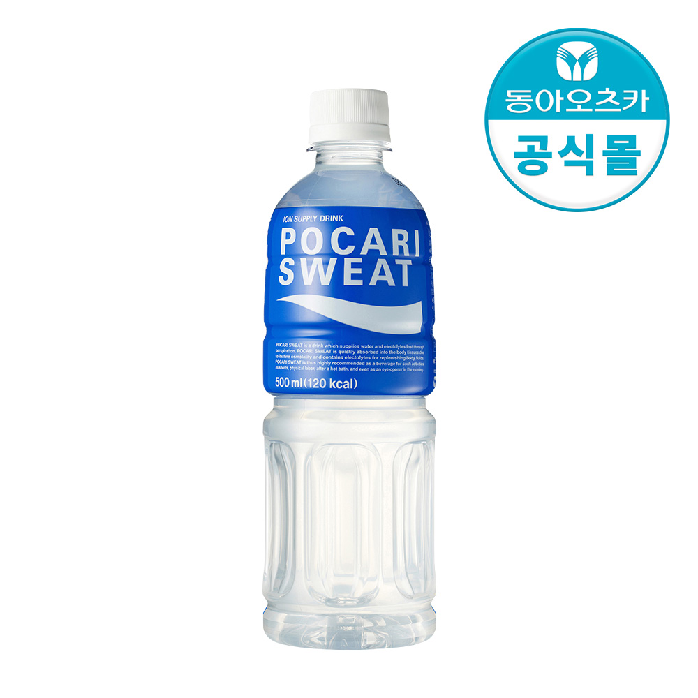 포카리스웨트 500ml PET 20입 1박스
