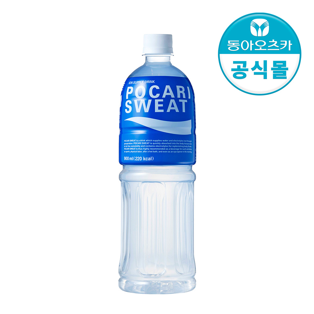포카리스웨트 900ml PET 20입 1박스 - 상품 이미지