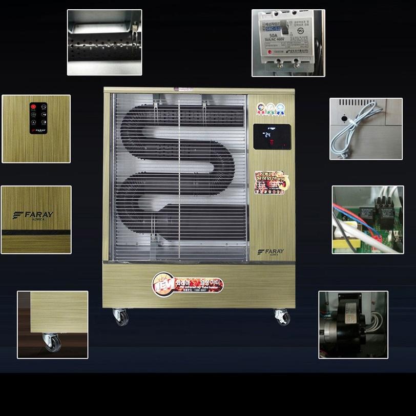 공업용 전기돈풍기히터 식당 곱창난로 사무실 전기난방기