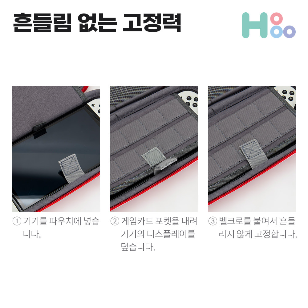 닌텐도 스위치 OLED 파우치 케이스 커버 가방 커비 악세사리 이미지 6