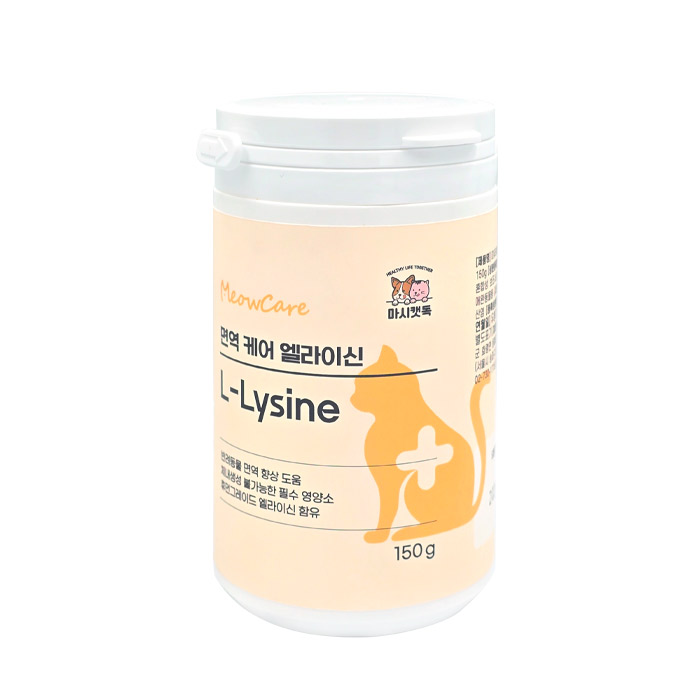 마시캣독 미유케어 엘라이신 150g 고양이 영양제 - 메인 이미지