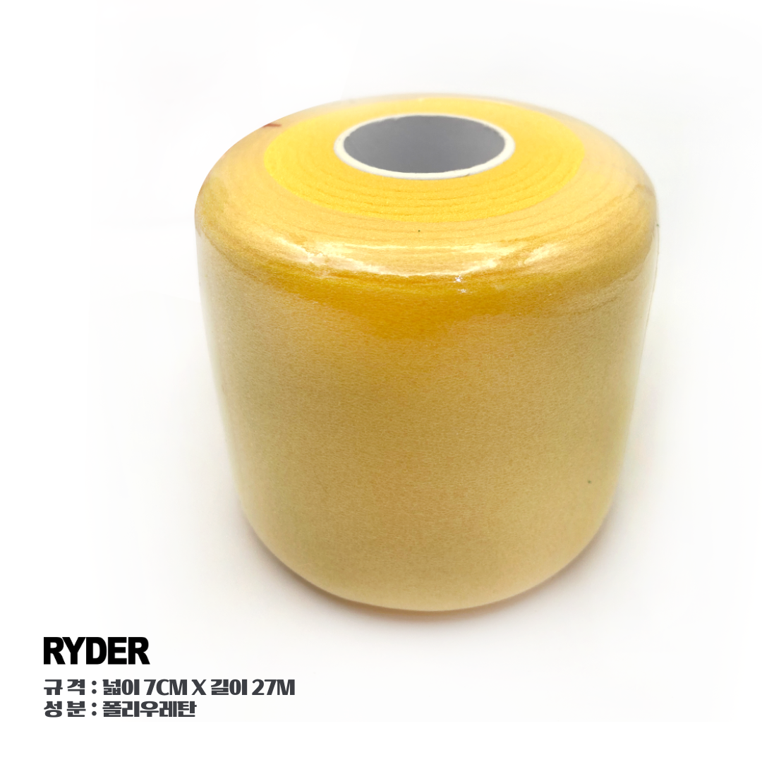 라이더 RYDER 언더랩 YELLOW 옐로우 그립 언더래핑 - 상품 이미지