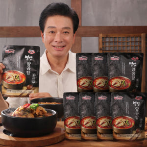 심가네 노다지 영양 양곰탕 750g 7팩 내장탕 한우사골 즉석국 간편식 맛있게 먹은 솔직 후기 - 상품 이미지 2