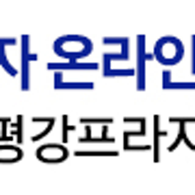 삼성 비스포크 Ai 냉장고 김치냉장고 키친핏 Max