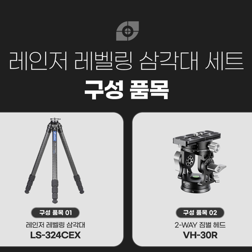 영상용삼각대 레오포토 가벼운 유튜버 삼각대 - 상세 이미지 3