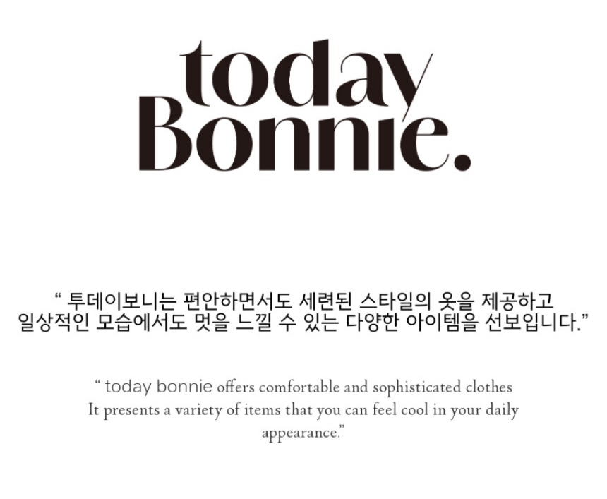 단가라 후크 가디건 상세 이미지 2