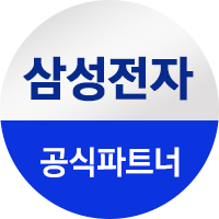 삼성공식파트너 디지털마트 스토어 로고