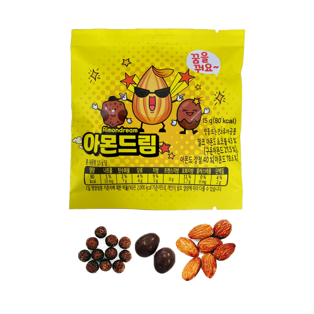 꿈을꿔요 아몬드림 넛츠 견과 15gX20개 아몬드 초코볼 후식 - 메인 이미지