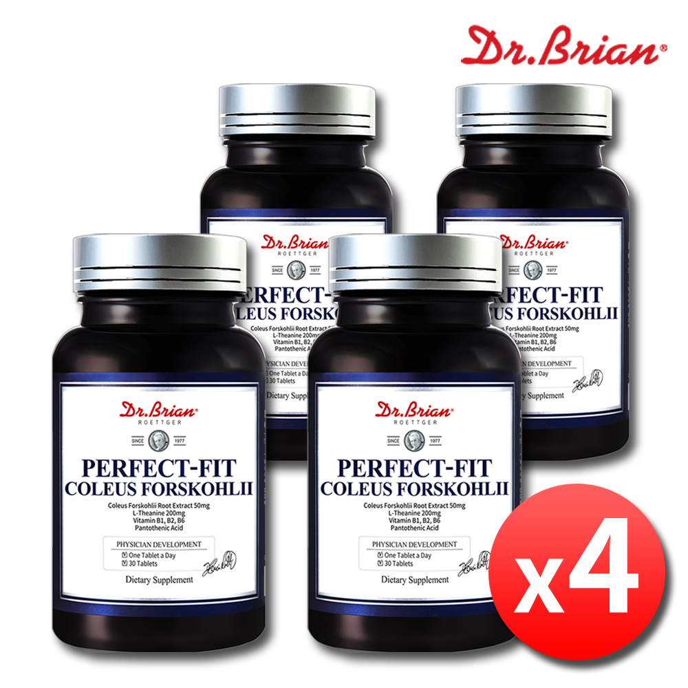 콜레우스포스콜리 포스콜린 다이어트보조제 체지방감소 단기간 4병