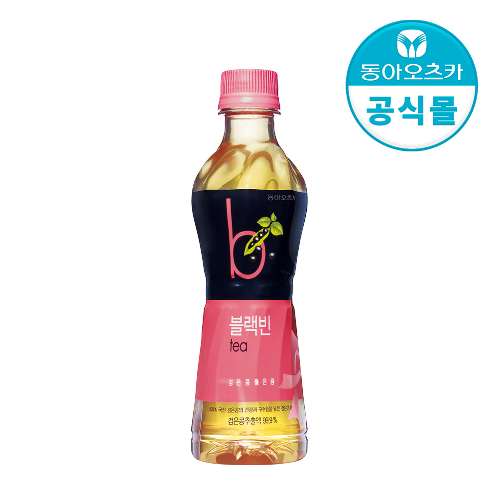 블랙빈 티 340ml 20입 1박스 - 메인 이미지