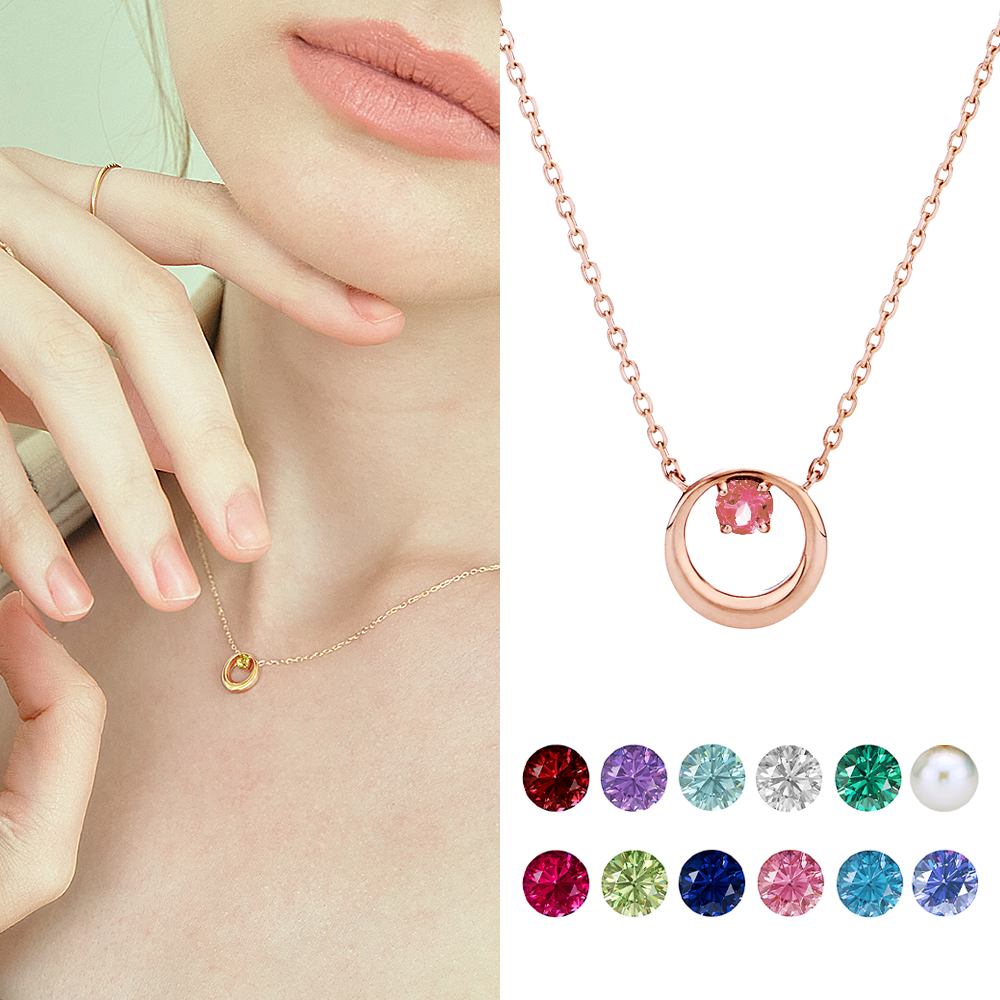 레뉴 탄생석목걸이 천연석 14K 로즈 옐로우 화이트 골드 여자친구 와이프 생일 선물