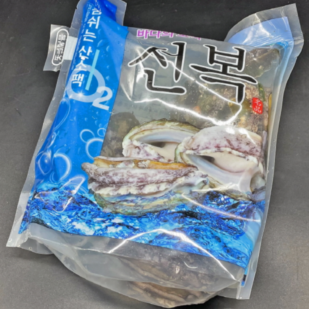 완도 특대 국산 활전복 선물세트 전복 산지직송 손질 특대전복 - 상세 이미지 4
