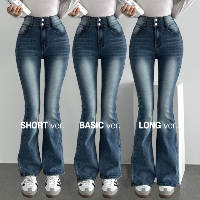 캣브러쉬 워싱 투버튼 스판 청바지 하이웨스트 데님 부츠컷 팬츠 - 상세 이미지 2