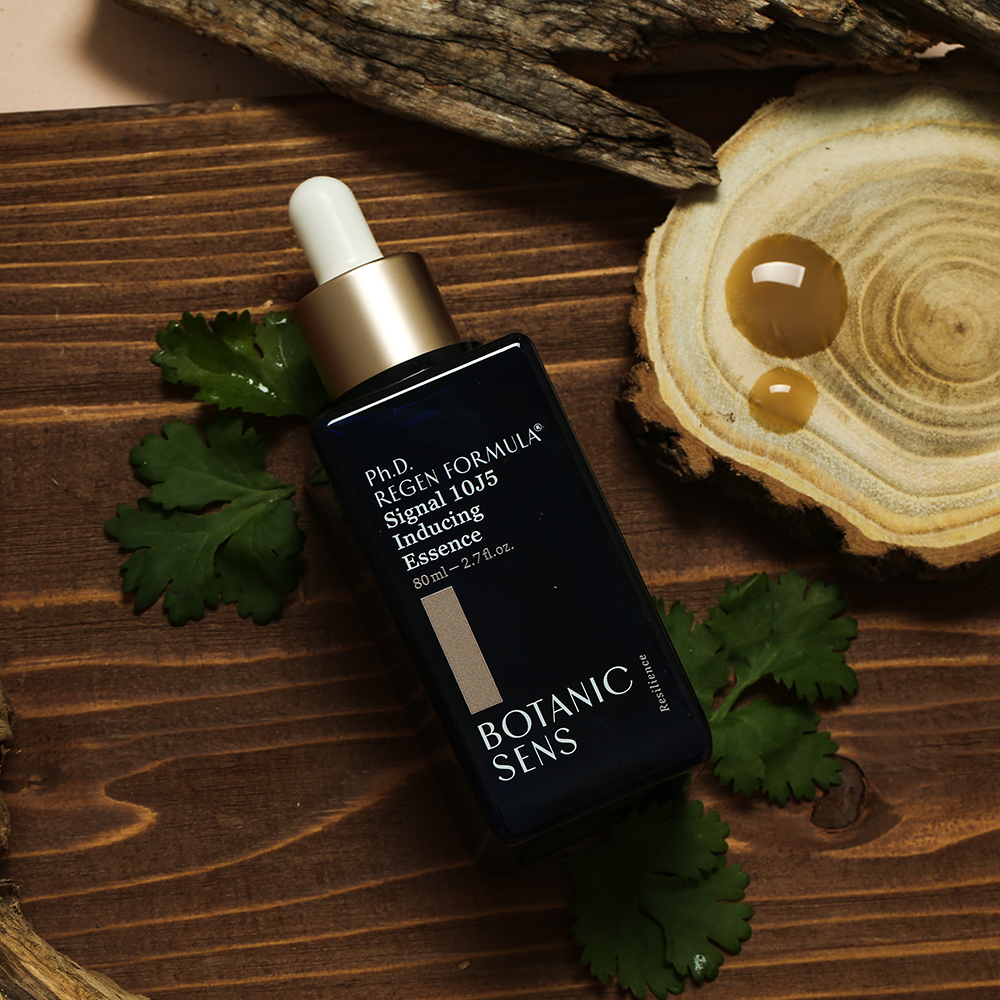 보타닉센스 데칸알 주름 미백 개선 저자극 콜라겐 초저분자 재생에센스 80ml - 상세 이미지 5