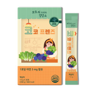 코코프렌즈 곰보배추 엘더베리 배도라지 아기 유아 어린이 배암차즈기 시럽 ... 맛있게 먹은 솔직 후기 - 상품 이미지 3