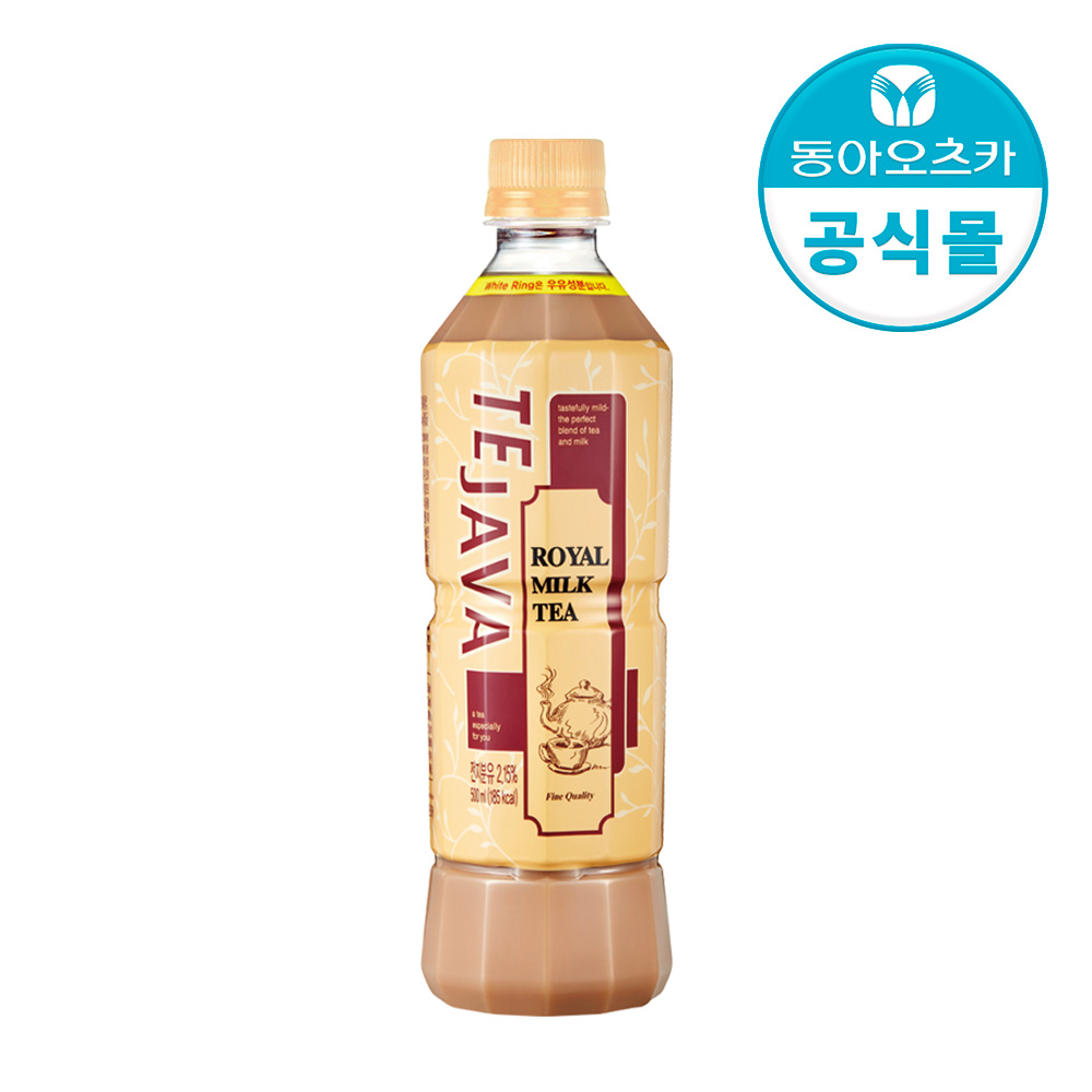 데자와 홍차 로얄 밀크티 500ml 24입 1박스 - 메인 이미지