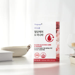 바디스콥 혈당 케어 바나바 여주 추출물 크롬 90정, 2개 맛있게 먹은 솔직 후기 - 상품 이미지 4