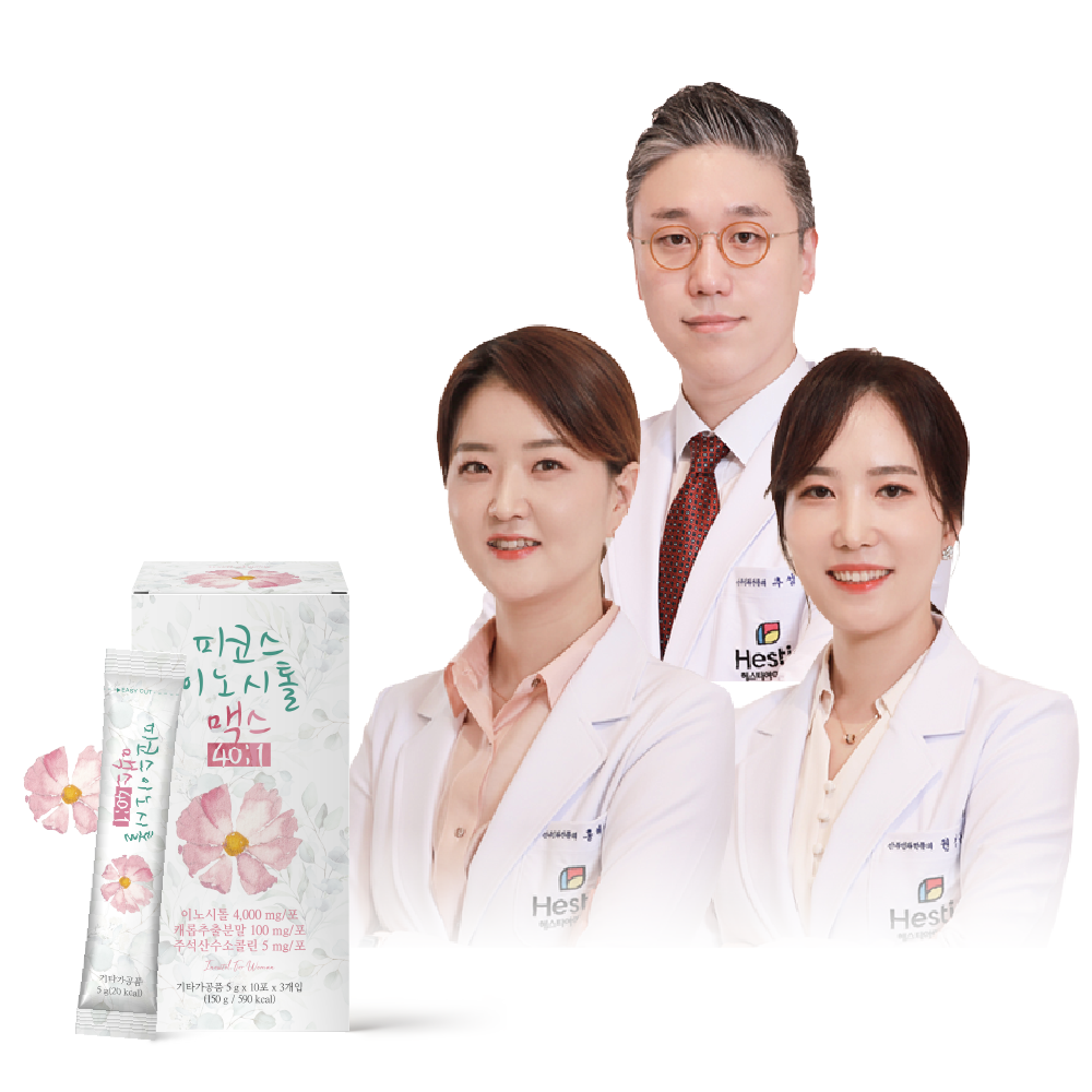 지엠팜 미오 콜린 피코스 이노시톨 맥스 40:1 1개월분 - 상세 이미지 2