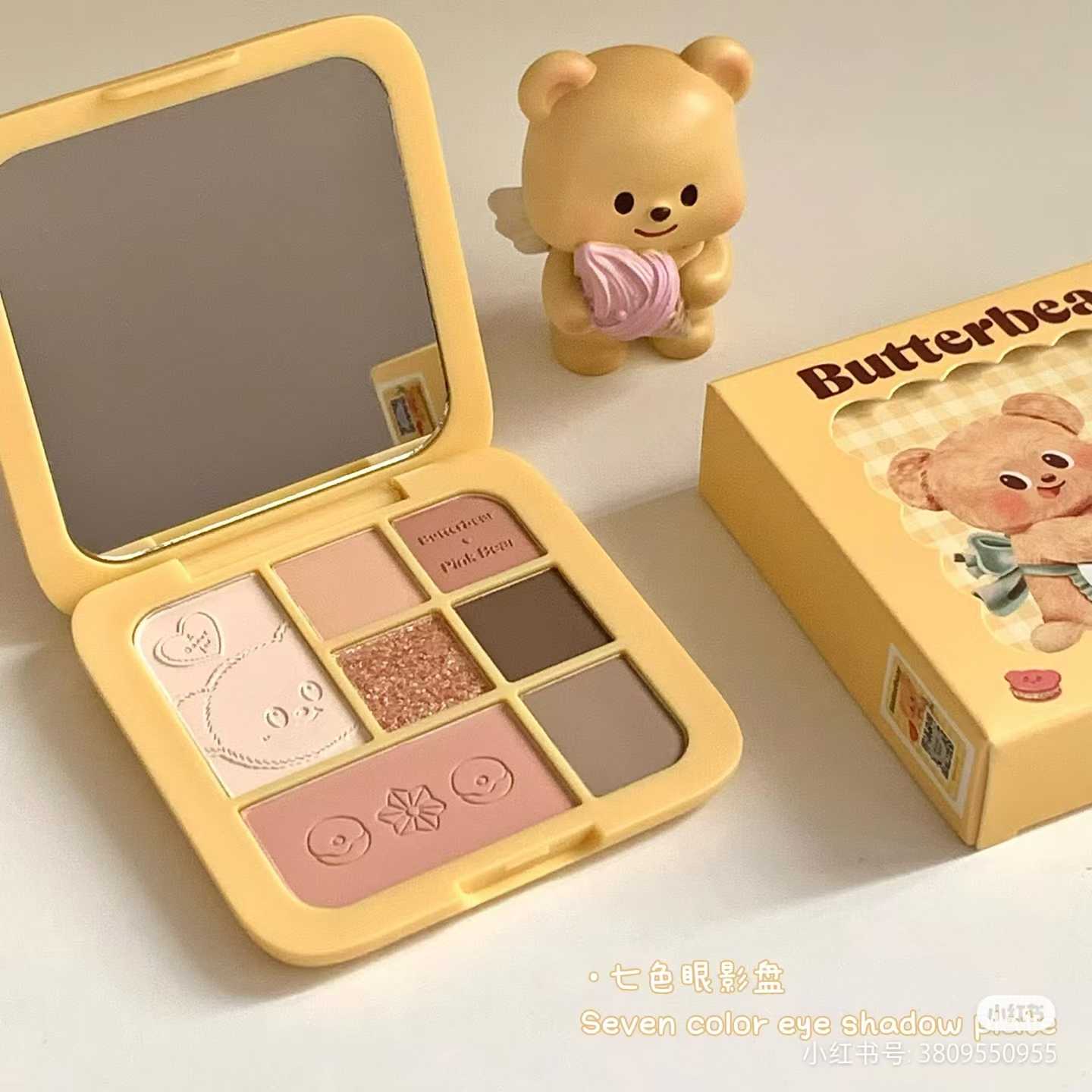 2024 핑크베어 버터베어 콜라보 화장품 섀도우 팔레트 pinkbear - 상세 이미지 4