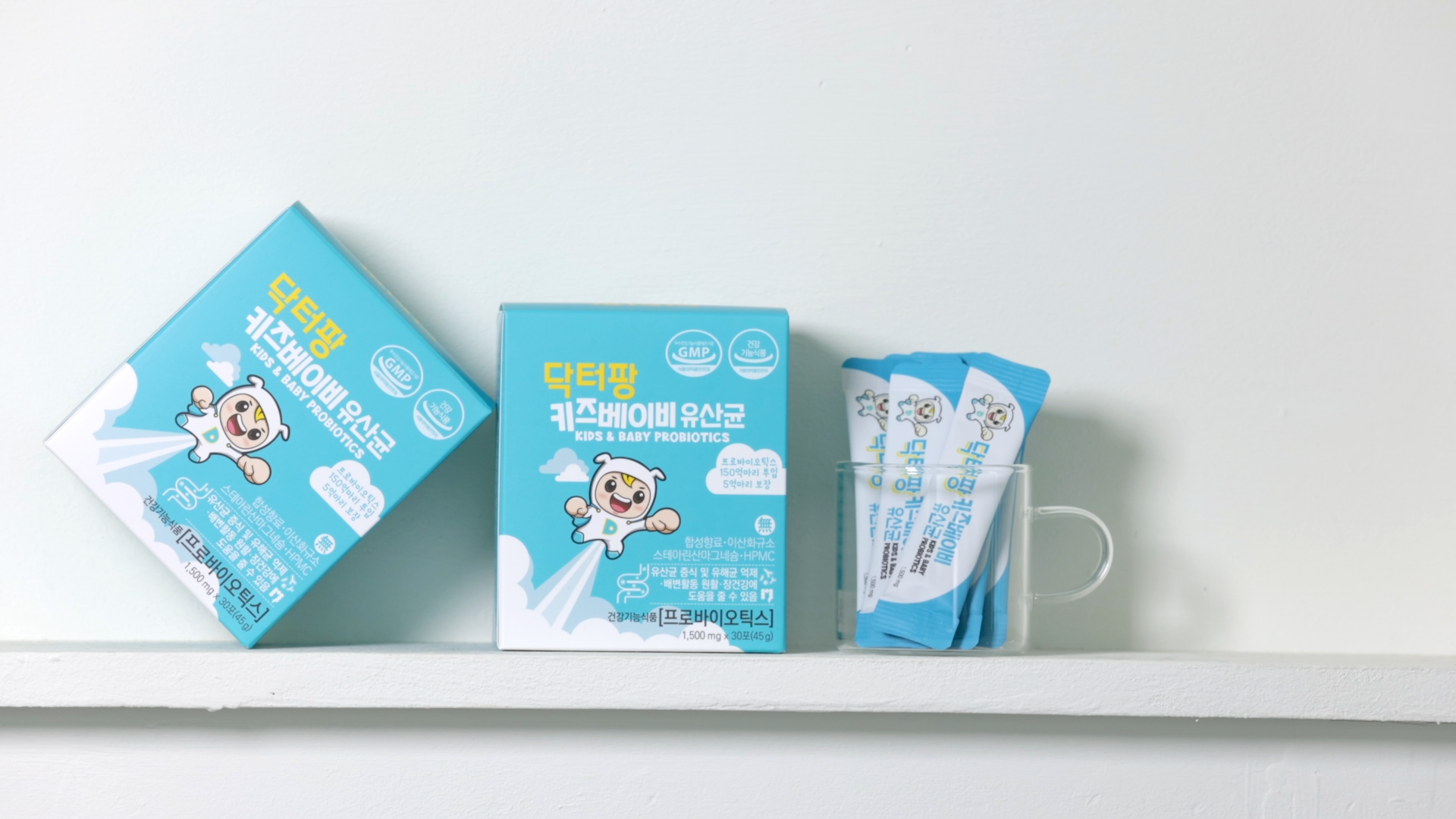 닥터팡 키즈 아기 유산균 베이비 비피더스균 가루 3개월분 비피더스유산균