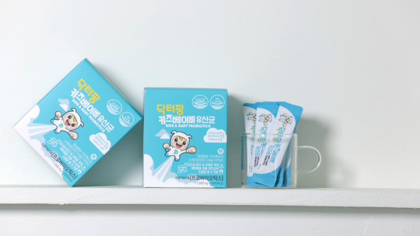 닥터팡 키즈 아기 유산균 베이비 비피더스균 가루 3개월분 비피더스유산균 사진 5