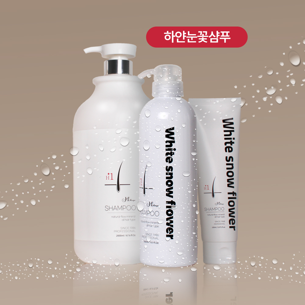 [3개]하얀눈꽃샴푸 150mlx3 탈모완화 약산성두피케어 무실리콘 지루성 정수리냄새 - 상세 이미지 3