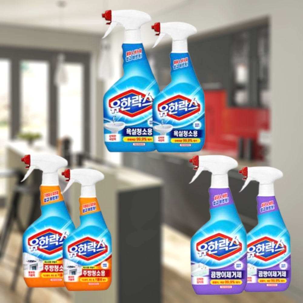 다용도 청소 세정제 2개입 주방 욕실 기름때 물때 비누때 곰팡이 청소