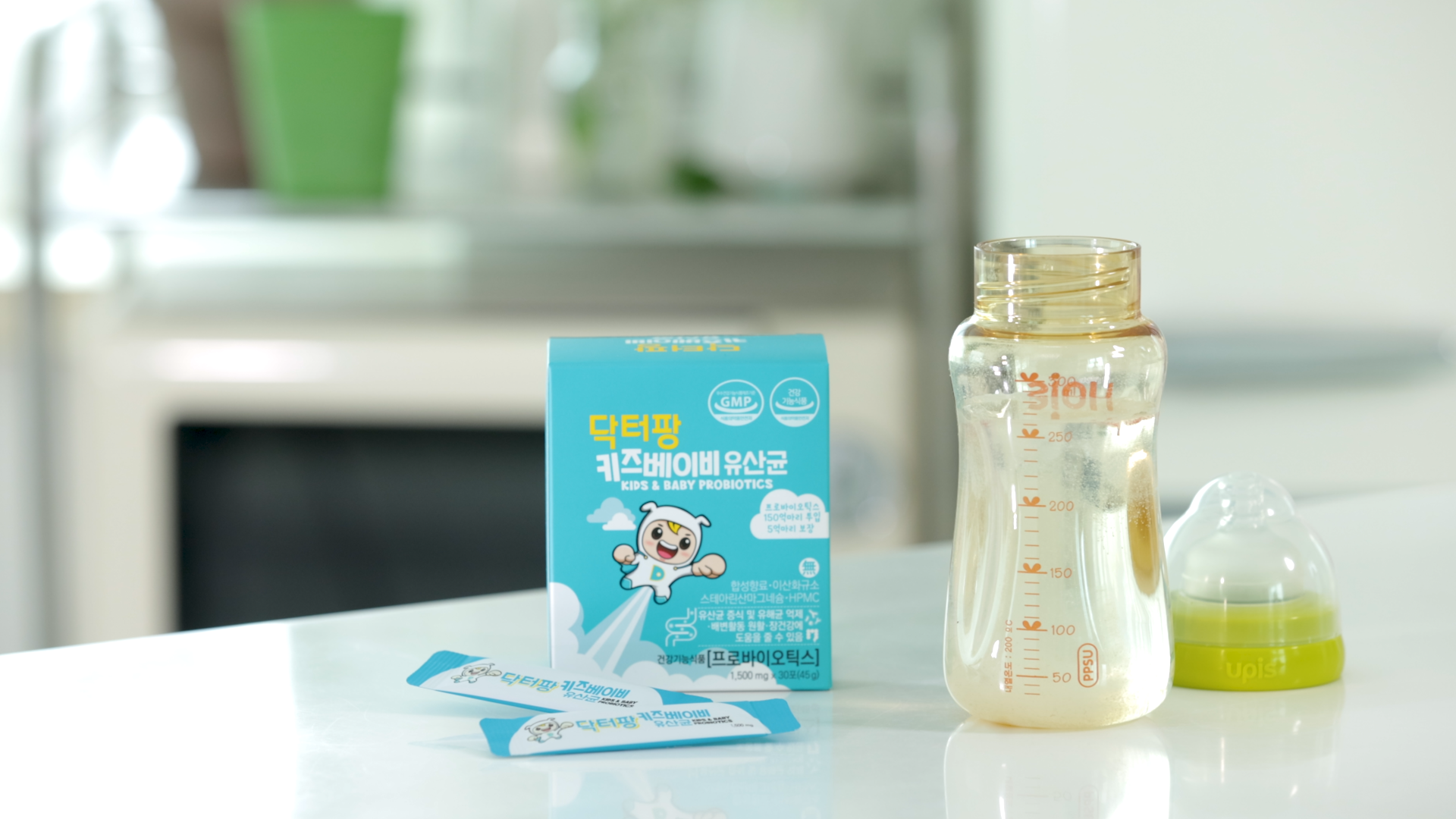 닥터팡 키즈 아기 유산균 베이비 비피더스균 가루 3개월분 비피더스유산균